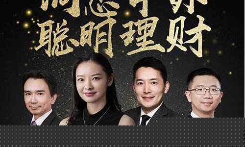大成财经直播(大成财经老邓全部视频)_https://www.ljyuan-tech.com_科创吧_第1张