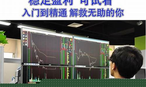 外汇系统培训直播_https://www.ljyuan-tech.com_创业板_第1张