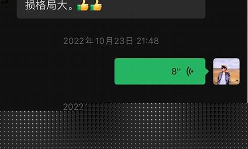 做期货的直播(期货直播室合法吗)_https://www.ljyuan-tech.com_创业板_第1张
