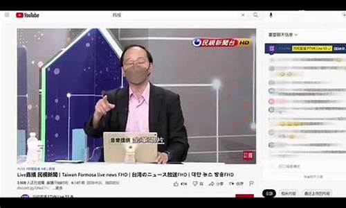 外汇交易员直播(外汇交易员选拔网)_https://www.ljyuan-tech.com_科创吧_第1张
