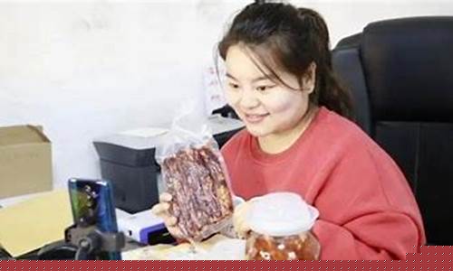 得劲财经直播(得到财经)_https://www.ljyuan-tech.com_上交所_第1张