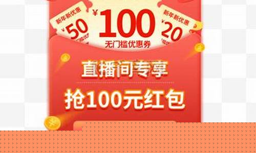 新密期货直播间价格(期货直播间在哪里能找到)_https://www.ljyuan-tech.com_科创板_第1张