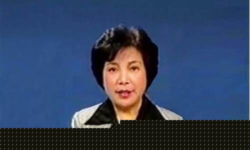 刘佳财经直播(刘佳主持人)_https://www.ljyuan-tech.com_深交所_第1张