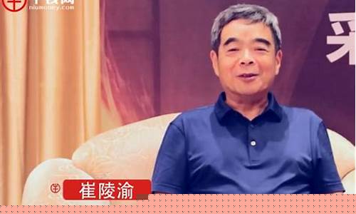 期市大咖期货直播(期货大盘直播室)_https://www.ljyuan-tech.com_深交所_第1张
