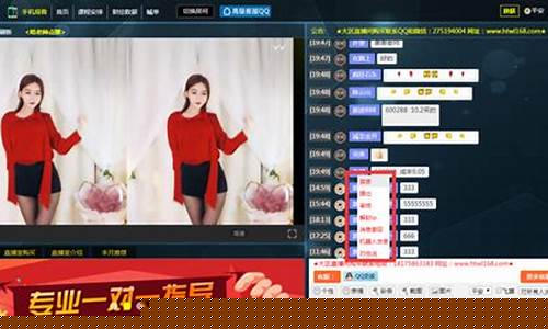 通天下财经直播室_https://www.ljyuan-tech.com_上交所_第1张