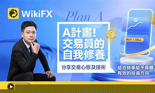 外汇讲解直播间(外汇直播室实时策略)_https://www.ljyuan-tech.com_科创吧_第1张