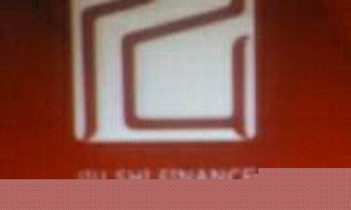 九石金融外汇直播大厅(九石金融外汇直播大厅在哪)_https://www.ljyuan-tech.com_上交所_第1张