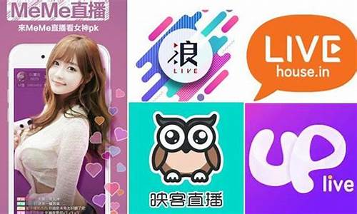 有哪些直播平台可以做期货(有哪些直播平台可以做期货的)_https://www.ljyuan-tech.com_创业板_第1张