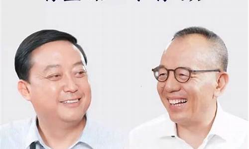 为民财经直播(财经2频道直播)_https://www.ljyuan-tech.com_北交所_第1张