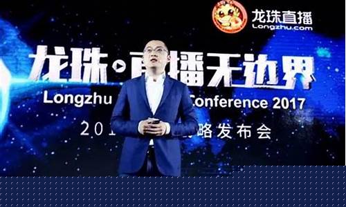 左手财经直播(左手直播app官网)_https://www.ljyuan-tech.com_科创板_第1张