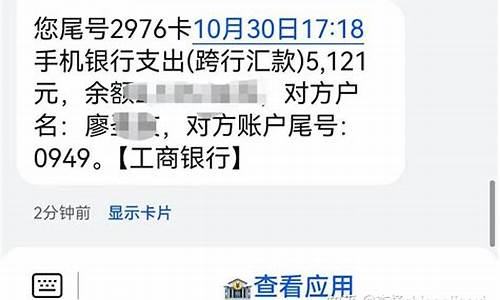实盘原油黄金交易直播(现货黄金原油喊单直播间)_https://www.ljyuan-tech.com_深交所_第1张