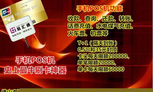 汇通财经外汇直播室(汇通财经外汇模拟交易)_https://www.ljyuan-tech.com_上交所_第1张