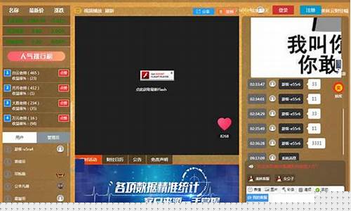 外汇实时喊单直播间怎么弄(外汇喊单直播室)_https://www.ljyuan-tech.com_北交所_第1张