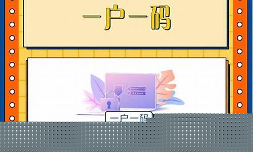 期货小知识直播(期货交易视频直播)_https://www.ljyuan-tech.com_科创板_第1张