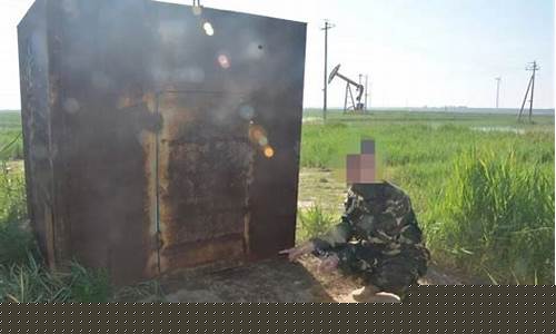 抓捕盗窃原油现场视频直播(盗窃原油案例)_https://www.ljyuan-tech.com_创业板_第1张