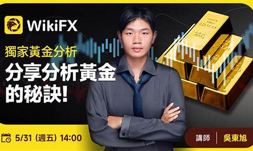 外汇策略直播(外汇策略平台)_https://www.ljyuan-tech.com_北交所_第1张