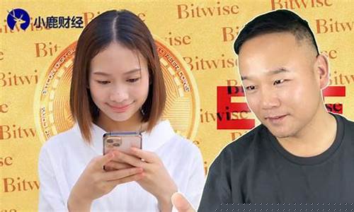 小鹿财经直播间(小鹿直播平台app大全)_https://www.ljyuan-tech.com_深交所_第1张