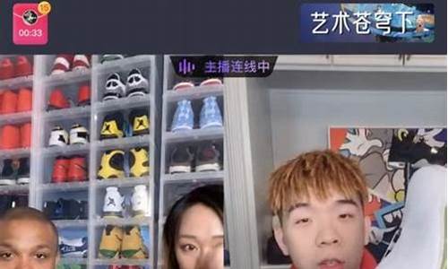 可以在抖音直播外汇(抖音直播可以出现外国人吗)_https://www.ljyuan-tech.com_北交所_第1张