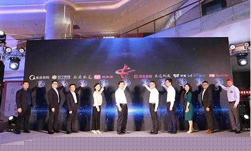东莞期货直播(东莞东城期货营业部地址)_https://www.ljyuan-tech.com_上交所_第1张