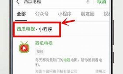如何申请微信期货直播(如何申请微信期货直播号)_https://www.ljyuan-tech.com_深交所_第1张