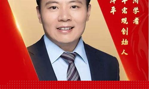 博士财经直播(许蓝方博士直播)_https://www.ljyuan-tech.com_科创吧_第1张