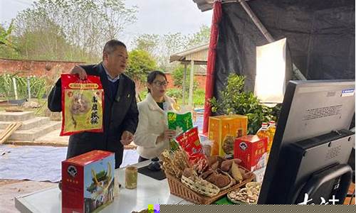 南雄财经直播(南雄市视频新闻)_https://www.ljyuan-tech.com_创业板_第1张