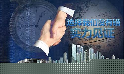 1234财经直播fjzt(1234tv财经直播平台官网手机app下载)_https://www.ljyuan-tech.com_创业板_第1张