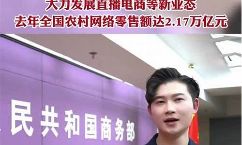 大力财经直播(播放大力科技股票)_https://www.ljyuan-tech.com_上交所_第1张