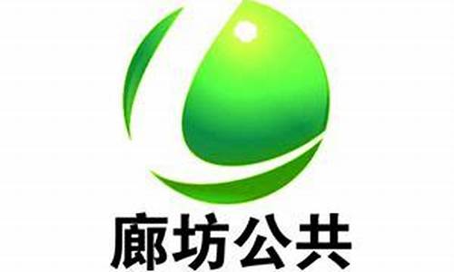 廊坊期货在线直播(期货实盘在线直播)_https://www.ljyuan-tech.com_北交所_第1张