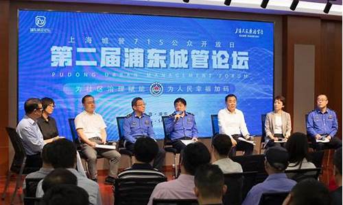 搭建期货直播室违法吗_https://www.ljyuan-tech.com_科创板_第1张