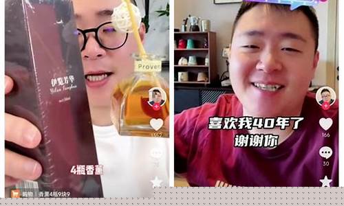 推荐期货直播间赚钱吗是真的吗_https://www.ljyuan-tech.com_上交所_第1张