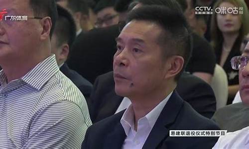 宏远财经直播(宏远赛程2019至2020)_https://www.ljyuan-tech.com_上交所_第1张