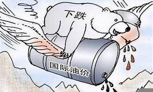 原油喊直播室(原油直播室喊单)(原油直播室手机版)_https://www.ljyuan-tech.com_深交所_第1张