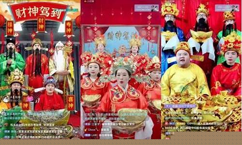 财神期货讲堂直播(财神道股票节目)_https://www.ljyuan-tech.com_北交所_第1张