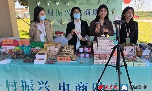 青岛平度期货直播(平度保险期货)(平度股票交易中心)_https://www.ljyuan-tech.com_北交所_第1张