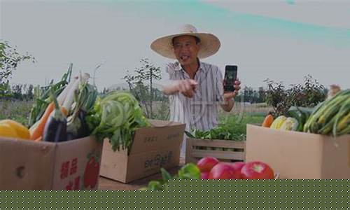 农业期货在线直播(农业期货交易平台)_https://www.ljyuan-tech.com_北交所_第1张