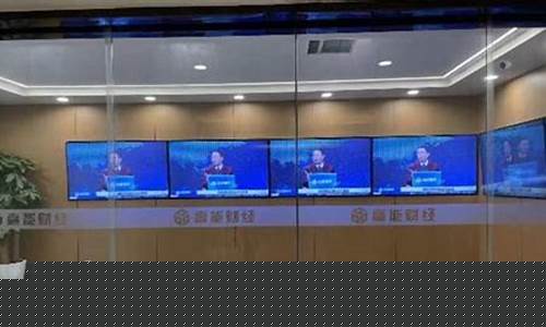 高能财经直播(高能财经可靠吗)(高能竞汇)_https://www.ljyuan-tech.com_上交所_第1张