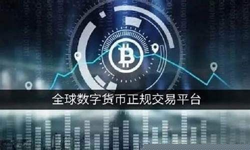 网上股市直播(网上股市直播须要什么条件)(买股票直播)_https://www.ljyuan-tech.com_上交所_第1张