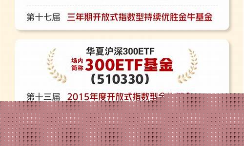 金牛股市直播间(金牛股市直播间在哪)_https://www.ljyuan-tech.com_上交所_第1张
