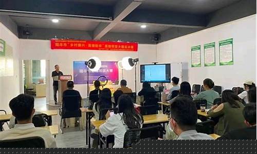 陆丰期货直播室(陆丰期货直播室在哪里)(cctv陆丰)_https://www.ljyuan-tech.com_深交所_第1张