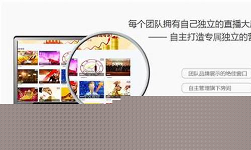 财经直播需要设备(财经直播需要设备吗)(财经主播靠什么挣钱)_https://www.ljyuan-tech.com_上交所_第1张