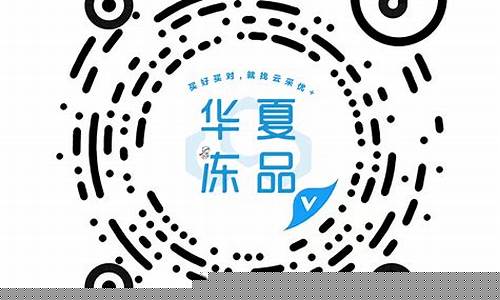 食品期货直播平台(食品期货直播平台有哪些)(食品期货交易网站大全)_https://www.ljyuan-tech.com_深交所_第1张