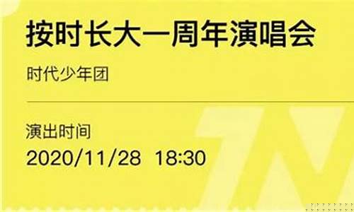 邢台股市直播在哪看(邢台市股票交易所)(邢台电视台网)_https://www.ljyuan-tech.com_创业板_第1张