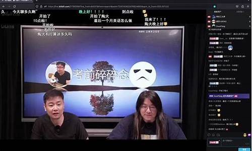 陶哥期货直播(陶哥期货直播在哪看)(陶官方视频)_https://www.ljyuan-tech.com_上交所_第1张