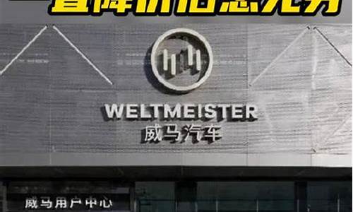 乐翻天股市直播间(乐翻天股市直播间在哪)(乐翻天胶囊官方网站)_https://www.ljyuan-tech.com_深交所_第1张