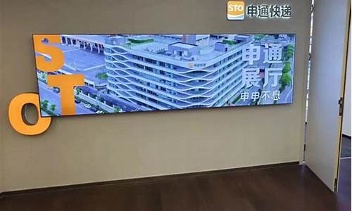 期货直播间seo(申城财经期货直播间)_https://www.ljyuan-tech.com_北交所_第1张