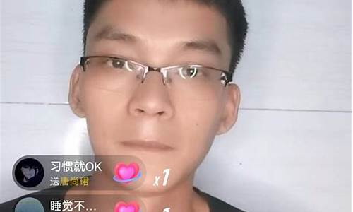 珺珺股市直播(珺珺娱谈)(珺珺珺儿)_https://www.ljyuan-tech.com_创业板_第1张