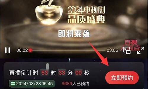 骄傲股市直播室在哪看到(骄傲股市直播室在哪看到的)(骄傲 !)_https://www.ljyuan-tech.com_创业板_第1张