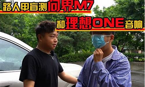 路人甲期货直播(路人甲俱乐部怎么样)(路人甲是什么)_https://www.ljyuan-tech.com_深交所_第1张