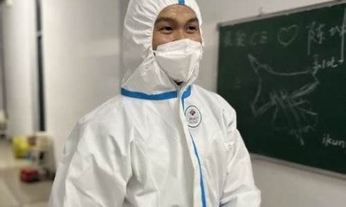 童振华财经直播(童振博个人资料)(演员童振军)_https://www.ljyuan-tech.com_深交所_第1张